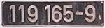 Deutschland (DDR), Lokschild der DRo: 119 165-9, Guss-Aluminium-Rund, mit Rand (GAlRmR). Ein schner Satz.