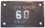 DRG, Geschwindigkeitsschild 60 km i.d.St., Eisenguss, Riffelgrund mit Rand, 15x9cm