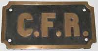 Rumnien CFR-Logo