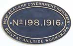 Neuseeland, New Zealand Government Railways: Nr. 198, Baujahr: 1916. Messingguss oval. BxH= 440 x 275 mm.