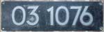 Deutschland (DR), Lokschild der DRB: 03 1076, Guss-Aluminium-Spitz (GAlS), Gusszeichen: ohne.