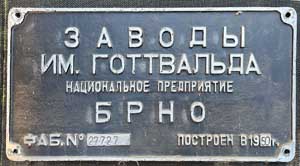Fabrikschild Gottwald-Werke, Brno (Br�nn). Fabriknummer: 27727, Baujahr: 1950. Aluminiumguss, rechteckig, glatt mit Rand. BxH = 405 x 200mm. Das Fabrikschild ist ein Tenderschild einer SZD-Reihe Er.